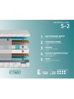 Матрас Фабрика Сна S2 Полоцк