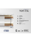 Матрас Фабрика Сна Топ-7.14 Полоцк