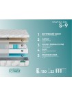 Матрас Фабрика Сна S9 Полоцк