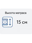 Матрас Вегас Tempo Полоцк