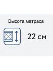 Матрас Вегас Bonus Полоцк