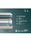 Матрас Фабрика Сна G4 + наматрасник в подарок Полоцк